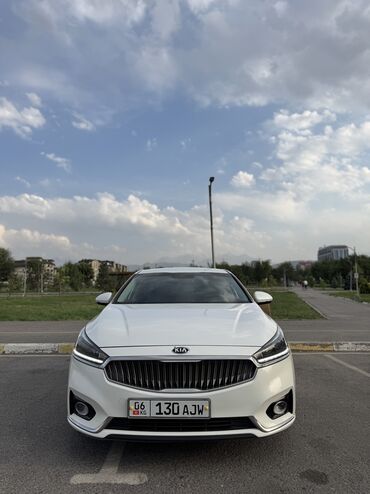 киа рио купить: Kia K7: 2016 г., 3 л, Автоматические, Газ, Седан