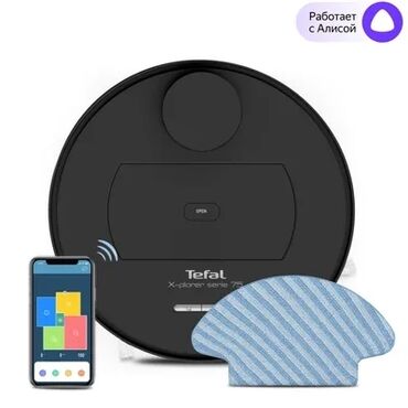 робот пылесос xiaomi купить в баку: Tozsoran Tefal, Nəm təmizləmə, Quru təmizləmə, Kredit yoxdur, Ünvandan götürmə, Pulsuz çatdırılma