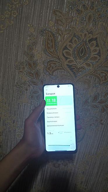 aphone 11: Redmi, Redmi Note 13, Б/у, 256 ГБ, цвет - Черный — 8