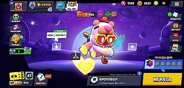 ea play: Игровой аккаунт Brawl Stars Основное: - 70 201 трофей - Уровень — 7