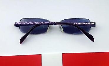 Ostali kućni aparati: Fielmann Comfort dioptrijski polu ram ORIGINAL ✨ Germany. ✨ — 2