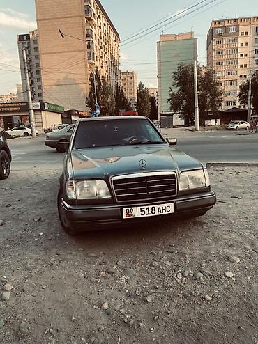 Mercedes-Benz E-Class: 1993 г., Автомат, Бензин, Седан