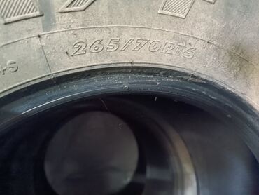 трактор 1025 2: Шиналар 265 / 70 / R 16, Жеңил унаалар, GoodYear