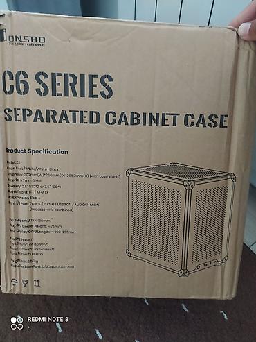 серверы mid tower: Корпус ПК, Б/у, Micro-ATX, цвет - Белый — 5