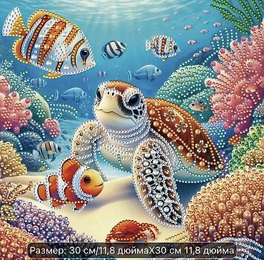 морской аквариум: Набор для алмазной вышивки 5D «Осьминог» 💎 500с Попугай 🦜500с — 2