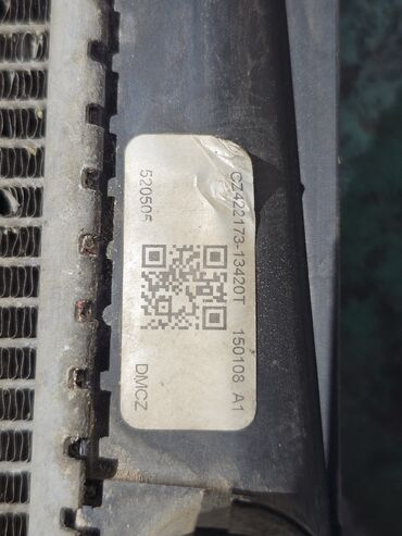 Радиаторы: Радиатор охлаждения двигателя Peugeot 107 1.0 / Toyota Aygo / Citroen — 3