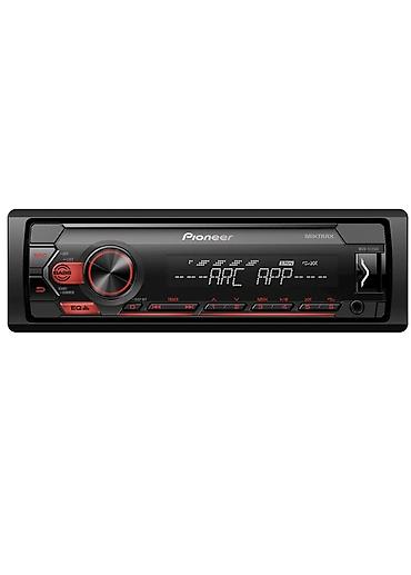 subvufer: Pioneer MVH-S125UI – avtomobil üçün rəqəmsal media qəbuledicisi — 2