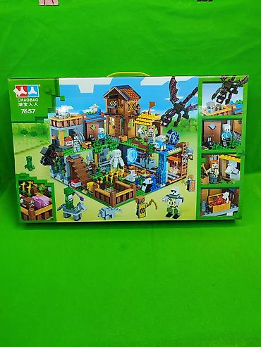 Другие товары для детей: Конструктор Майнкрафт большой город для развития детей в — 7