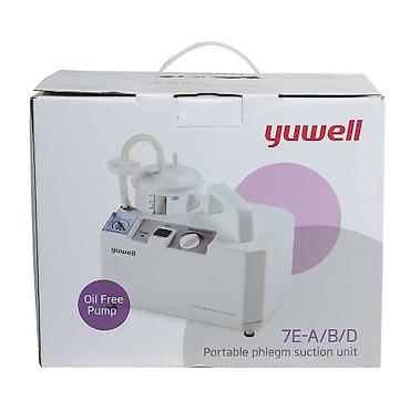puzzi: Отсасыватель Yuwell 7E-A — надежный медицинский аппарат для дома и — 2