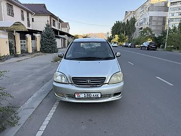 авенс минвен: Toyota Nadia: 1998 г., 2 л, Автомат, Бензин, Минивэн — 2