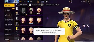 Жеке буюмдар: Продажа игрового аккаунта Free Fire Основное: - Ник: espider (ур — 4