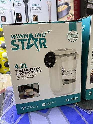 Чайники: Самовары 6л.8л.10л.12л. 16л.20л. 30л.40л. 50л .60л Термопод Бойлер — 11