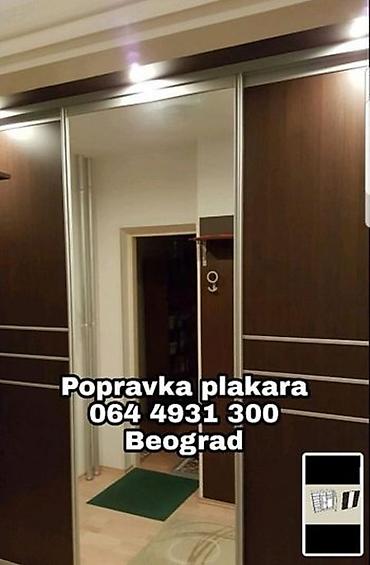 Majstori za razne popravke: Usluga: Popravka plakara i stolarija – Beograd - Građevinski stolar — 4