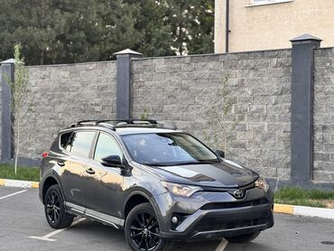 купить запчасти опель омега б: Toyota RAV4: 2018 г., 2.5 л, Автомат, Бензин, Кроссовер
