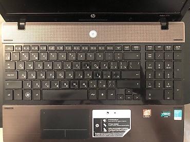 hp probook s: Б/у HP 14 ", AMD E, 256 ГБ, Самовывоз — 4