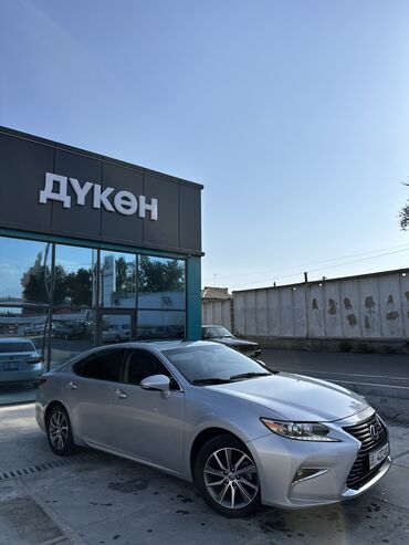 авторазбор lexus: Lexus ES: 2016 г., 2.5 л, Вариатор, Гибрид, Седан