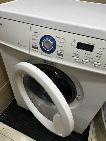 Продаю стиральную машину в отличном состоянии!