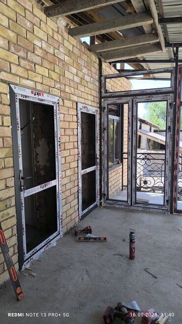 Другие строительные материалы: AKFA — 14