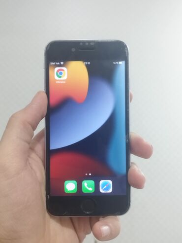 сколько стоит iphone 4s: IPhone 6s, 16 GB, Gümüşü, Barmaq izi
