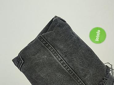dnd denim development: Sinsay, Spódnica damska, rozmiar L — 6