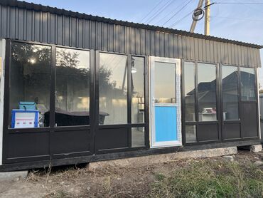 продажа производственной базы: Бизнес сатуу Сулуулук кызматтары, Төмөнкүлөр менен бирге: Жабдуулар жана эмерек