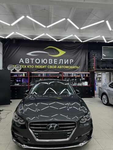 меняю дом на авто: Hyundai Grandeur: 2019 г., 2.4 л, Автомат, Бензин, Седан