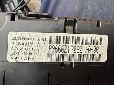 termostat audi a4 b8: KILOMETAR SAT 1.6HDI ZA CITROEN C4 GRAND PICASSO ZA 2008. GOD. | — 1
