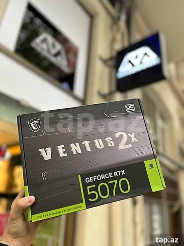 Комплектующие для ПК: Видеокарта для ПК MSI GeForce RTX 5070, 12 ГБ, Новый — 1