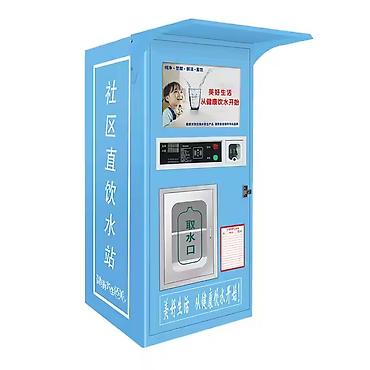 Готовый бизнес: **Su Satış Avtomatları – Müxtəlif Modellər | Bakı üzrə Texniki — 4