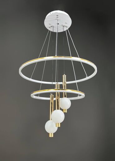 Çilçıraqlar: Çılçıraq — 3