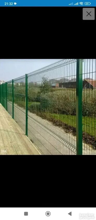 Baštenska dekoracija: Ograda panel 3d 
600 din — 6