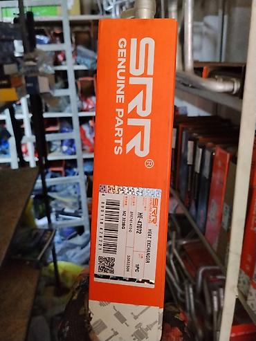 радиатор gx: Радиатор печки (теплообменник) SRR Genuine Parts - Назначение — 2