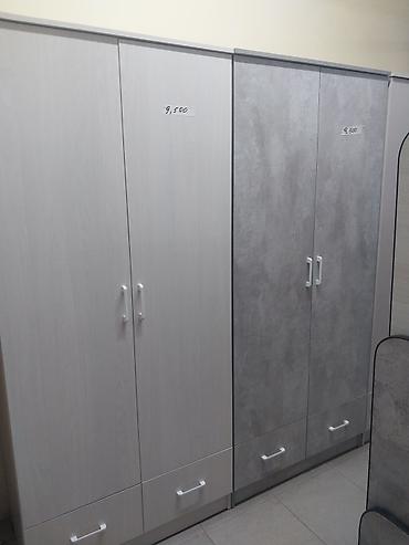 Шифоньеры, шкафы для одежды: Двухдверный шкаф для одежды из ЛДСП. - Цвет: белый/светлый (матовый) — 10