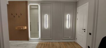 Продажа квартир: 2 комнаты, 66 м², Элитка, 9 этаж, Евроремонт — 11