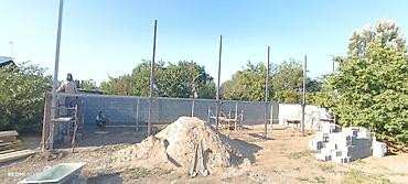 Металлические фермы: Металлическая ферма, Форма: Арка — 13