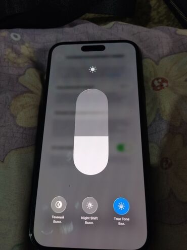 бишкек айфон 16 про макс: IPhone 14 Pro Max, Б/у, 256 ГБ, Графит, 80 %