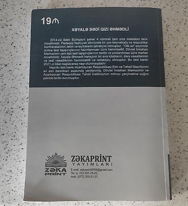 18 dyumlu velosiped: Məhsul: “Azərbaycan tarixi, Ümumi tarix – Test Toplusu” — 2