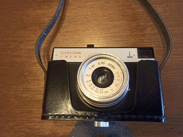 digitalni fotoaparat: Legendarni ruski fotoaparat iz vremena SSSR, SMENA 8 u veoma dobrom