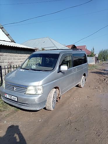 Унаа: Honda Stepwgn: 2002 г., 2 л, Бензин, Вэн/Минивэн — 4
