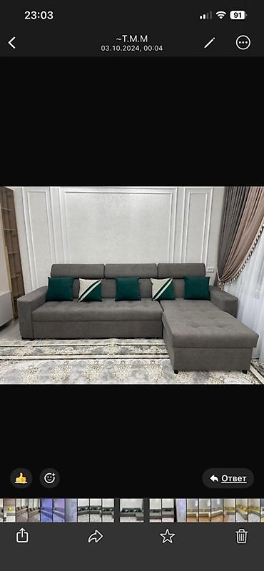 Модульные диваны: Модульный диван — 12