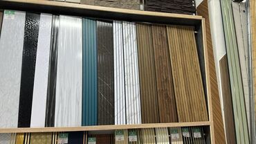 Керамогранит: Назначение: Для стен, Матовое — 38