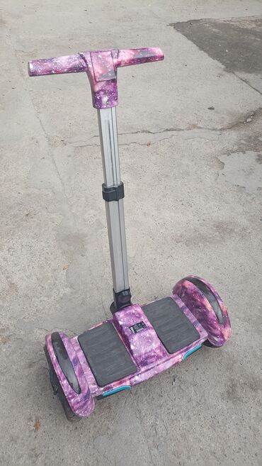 трюковой самокат бу: Самокат, Колдонулган, Өзү алып кетүү