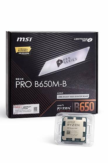 am5: Процессор для ПК, Новый, AMD Ryzen 5, 6 ядер — 1