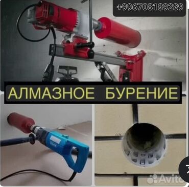 сапоги болотные: Тешебиз, Кесебиз
