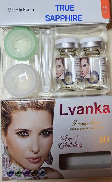 Digər: Linza cosmetic linza Koreya istehsalı olan linza linza+qab +linza — 9