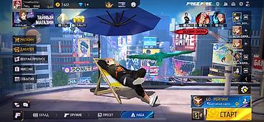 Значки: Аккаунт Free Fire Описание: - Уровень профиля: 60, UID виден на — 1