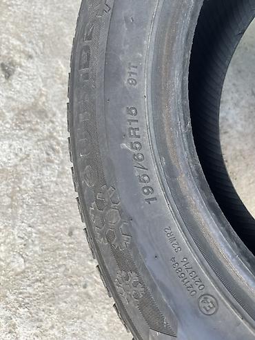 Шины и диски: Шины 195 / 65 / R 15, Зима, Новый, Комплект, Легковые, Nexen — 3