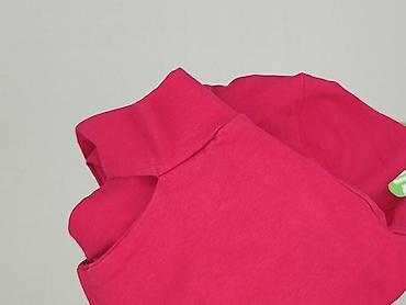 urmoda: 4F, T-shirt damski, rozmiar S — 7