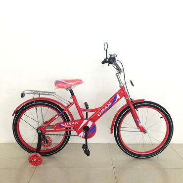 9 yaşdan yuxarı uşaqlar üçün velosipedlər: 8 - 12 yaşa qədər uşaqlar üçün 20 lik velosipedlər. Dəmir