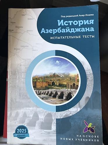 Testlər: Qiymet 1-5 azn testlerin oz qiymeti 15 manatdi ici karandasnan — 5